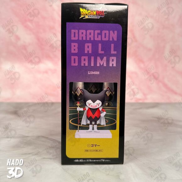 Dragon Ball DAIMA Gomah Figure With Panel BANPRESTO New Japan US SELLER DBZ - Picture 4 of 6